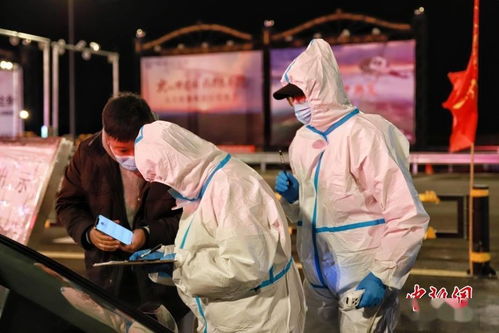 四川疫情新动态，新增25例本土确诊病例的应对与预防