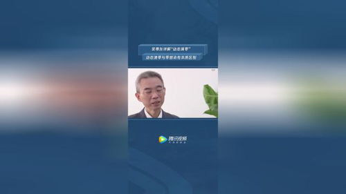 浙江疫情，最新动态与防控措施解析