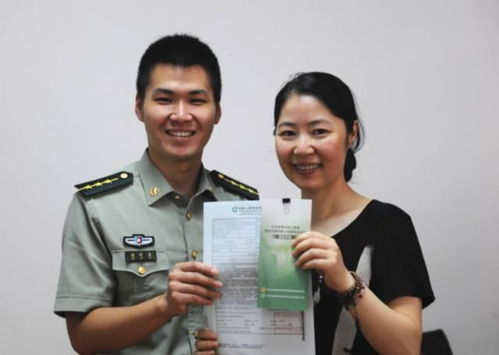 随军家属待遇，政策解读与生活指南