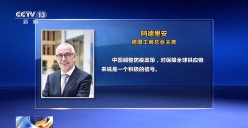 河南疫情最新动态，防控措施、影响及未来展望