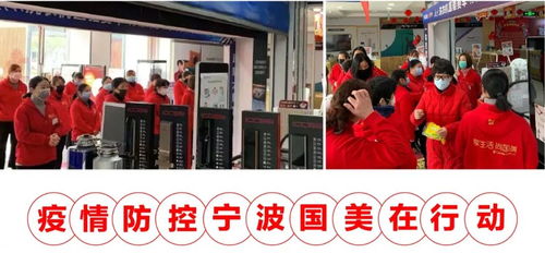 安徽疫情最新动态，防控措施与生活影响全解析