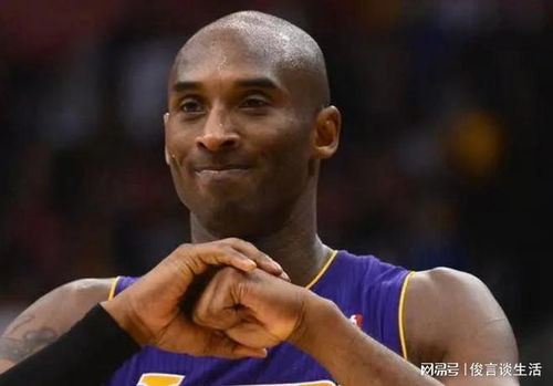 科比·布莱恩特，篮球传奇背后的爱情故事与复婚之谜