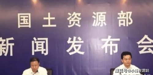 深入了解国家小产权房政策，保障权益，明智选择