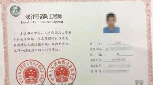 如何制作一份专业且有效的工作年限证明模板