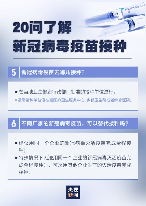 深入了解国家劳动部官方网站，您的劳动权益保护伞