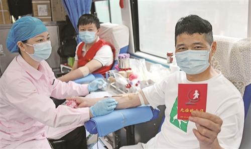 无偿献血法，拯救生命的法律保障