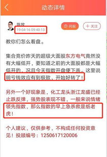 四川邻水疫情爆发，9天内感染超700例的警示与应对策略