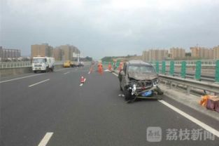 高速公路追尾事故，原因、预防与应对策略