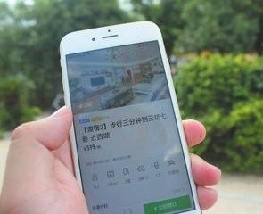 揭秘代刷信用卡的灰色地带，风险与法律后果