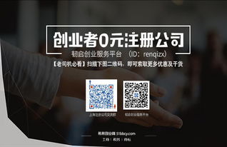 探索礼品世界，礼品公司的经营范围与魅力