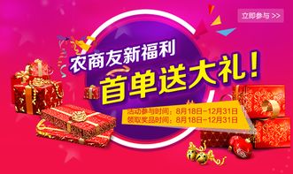 探索礼品世界，礼品公司的经营范围与魅力