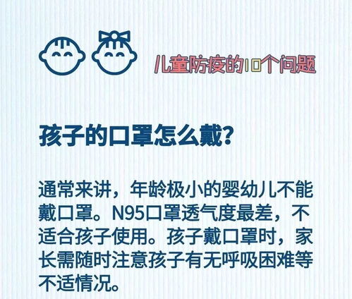 温州病例的警示，卫生所的防疫前线