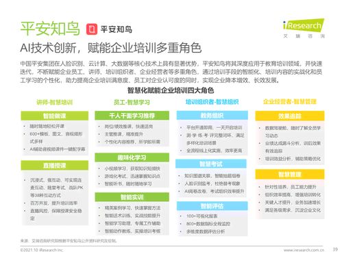 养老金领取全攻略，资格、流程、常见问题解答