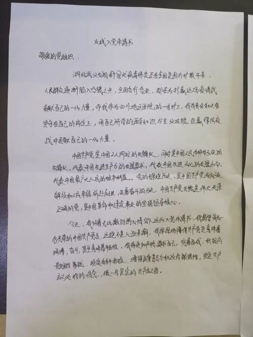 西宁疾控战士的坚守，当一线战士成为确诊病例