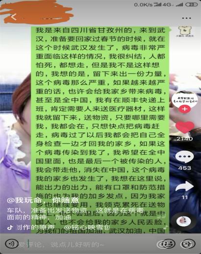 西宁疾控战士的坚守，当一线战士成为确诊病例