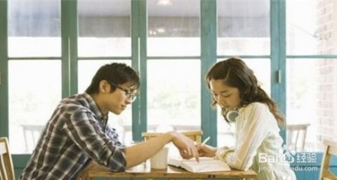 跨越界限，女教师与学生结婚的伦理与情感探讨