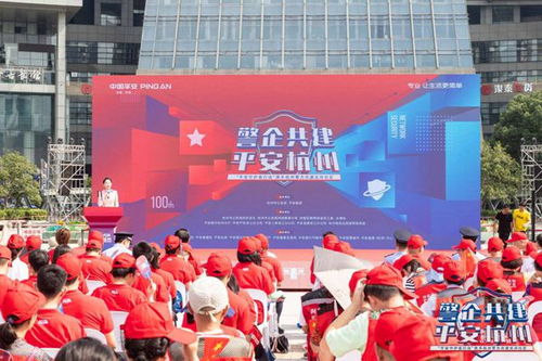 鼓楼区派出所，社区安全的守护者