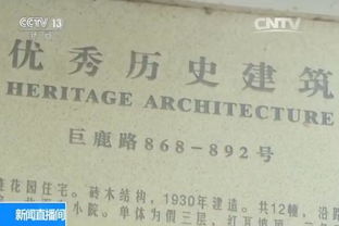 数字背后的故事，居民身份证号码的奥秘与个人信息保护