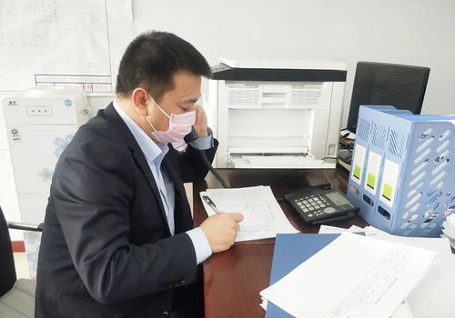 天津市供热办，保障温暖，服务民生