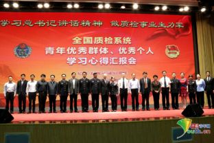 守卫国门的守护者，海关公务员的日常与重要性