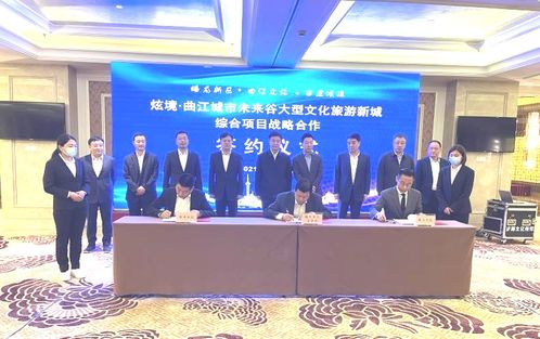 上海居住证落户，开启城市新生活的金钥匙