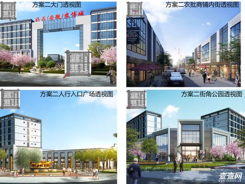 道县二手房出售，家的温暖，从这里开始