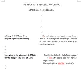 探索哥伦比亚，签证申请指南与旅行贴士