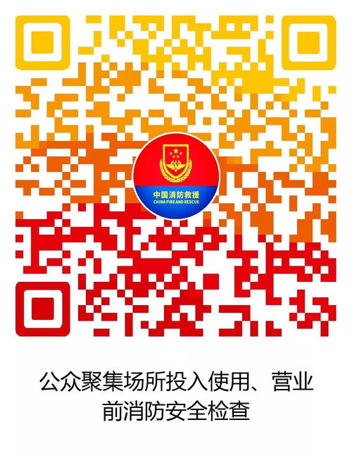 佳木斯疫情新动态，防控措施与市民生活