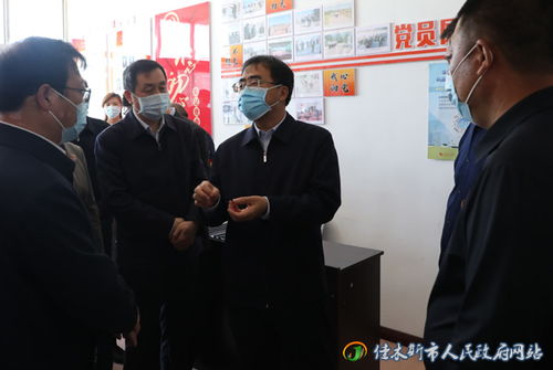 佳木斯疫情新动态，防控措施与市民生活