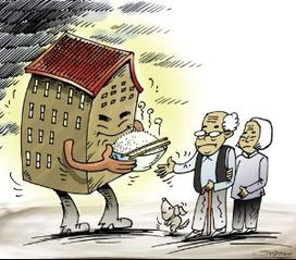 安居乐业，以房养老，开启晚年幸福生活的新篇章