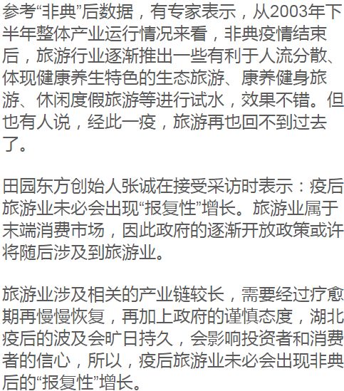 云南战疫新挑战，7例本土确诊背后的疫情应对与社区生活