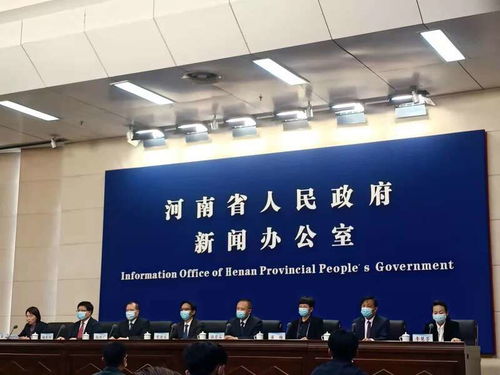 河南省郑州市疫情最新消息，防控措施与日常生活的平衡