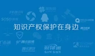 法宝网论坛，法律知识的宝库与交流平台