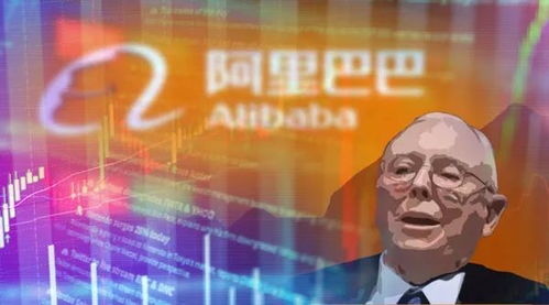 揭秘对冲基金，投资界的魔术师