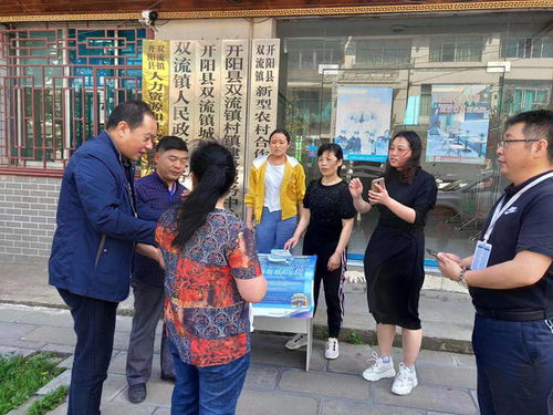 医保缴费年限，守护健康的储蓄罐