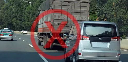 国庆长假高速免费，出行攻略与注意事项