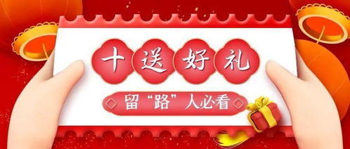 深入了解工会会员会费，你的权益与责任