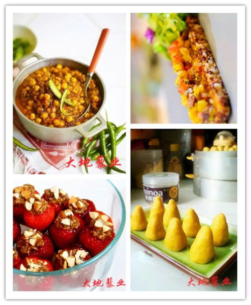 台湾食品安全，保障健康，共享美味