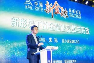 鄂尔多斯的金融脉搏，民间借贷的活力与挑战