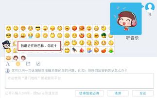 厦门12333，城市服务热线的智能升级与市民生活紧密相连