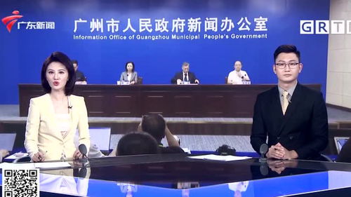 天津疫情新动态，新增4名阳性感染者的影响与防控措施