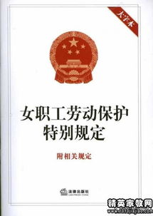 高温作业分级，保护劳动者健康与安全的科学指南
