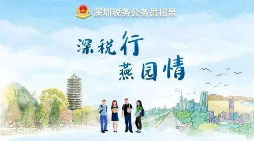 南昌暑期工，青春的汗水与成长