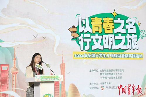 南昌暑期工，青春的汗水与成长