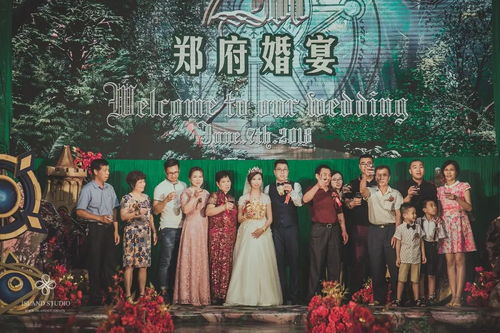 幸福启航，如何精心策划小三哥哥的完美婚礼