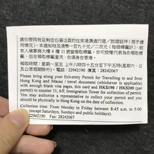 探索韩国之旅，轻松搞定签证办理全攻略