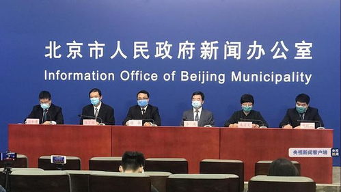 北京疫情新动态，新增29例确诊，小吃店员工在列，防控措施升级