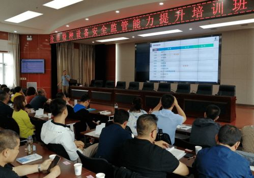 首都机场爆炸，危机管理与个人安全指南