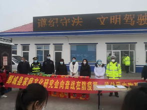 守护德州安宁，德州公安局的日常与挑战