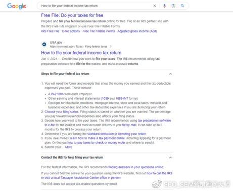 全面解读，大庆医疗保险查询指南与常见问题解答